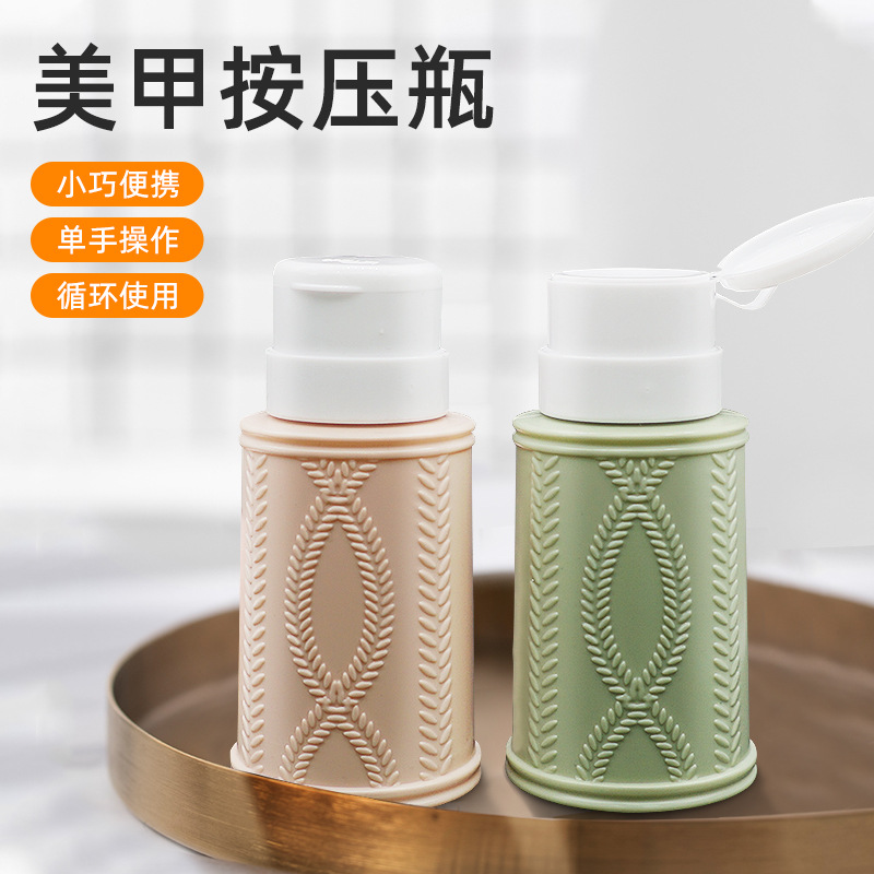 Uñas presionando botella vacía 4 colores opcionales con cerradura a prueba de fugas agua de limpieza removedor de uñas agua de lavado de uñas sub-botella de prensado de alcohol botella