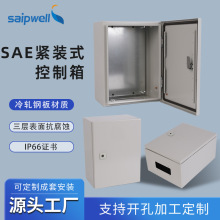 TUV�J�C�����D������AE���I���ˮ�m늿���IP66����������