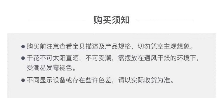"WeChat picture_20230720121522 "/