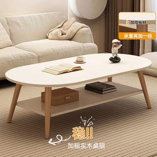 Small coffee table home small apartment living room sofa side table balcony low table simple simple modern rental house small table
