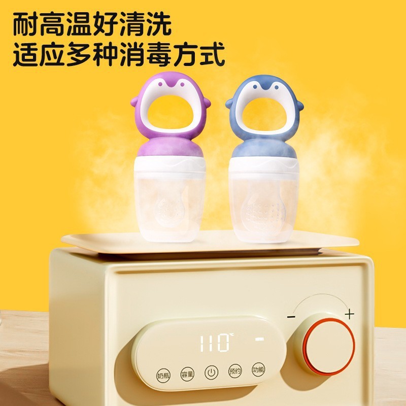 Inglés tarjeta de bebé mordida le le frutas y verduras le niños chupeta de silicona pingüino bebé fruta fábrica de bolsas de alimentos suplementarios