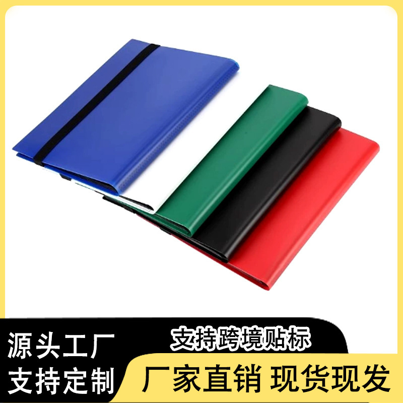 Jiugongge カードブック大容量ストレージブラックストラップ 360 カードスロットポケモンウルトラマンゲームカードアルバムを貼り付けることができます|undefined