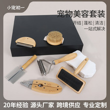 坍bָ׼ë}坍ˢ_YëY