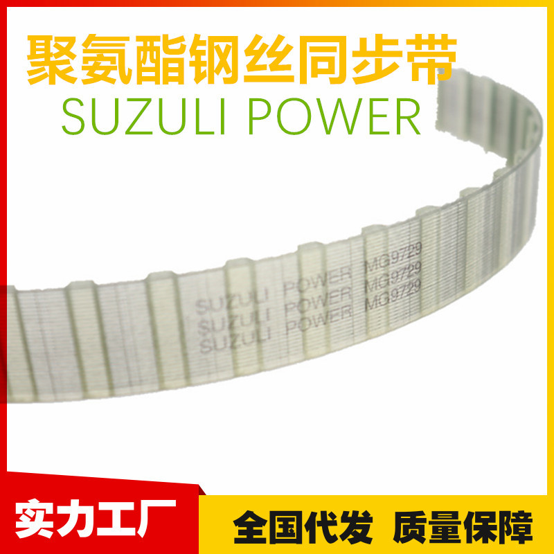MG9729-05