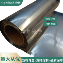 99.9%��懲�N2 N4�����͸ߜ��늳���0.1mm懺Ͻ�