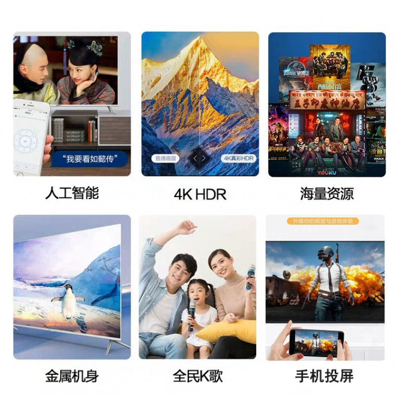 4K умный телевизор (Ultra HD) — Wi-Fi умный телевизор, размеры экрана 32/42/50/60/70 дюймов