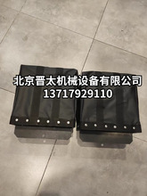 盾構機配件 科尼 速衛SWF 法蘭泰克 3.2T  5T 集鏈盒 鏈條盒