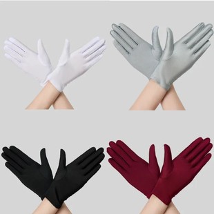 Shell Elastic Thin Spandex Ceremonial Gloves Spring, Summer and Autumn Performance Dance Jewelry Waiter Driver Sun Protection Ladies