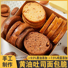 �ִ�Ҭ���S�ʹ���˾��Ƭ��Ҏ��  ���eС��ʳ��T504��