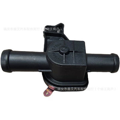 Control Valve 701819809D, Soyutma sisteminin digər hissələri
