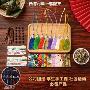 ���繝diy�ֹ�����������ӿ�ʽ��˾��ӶYƷ�������S�����Һɰ�