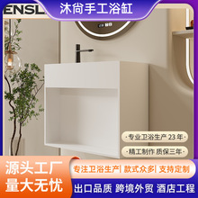 ԡ��С���̓���젝ʽ����ʯһ�w��ϴĘ����þƵ�����Դ�^���S