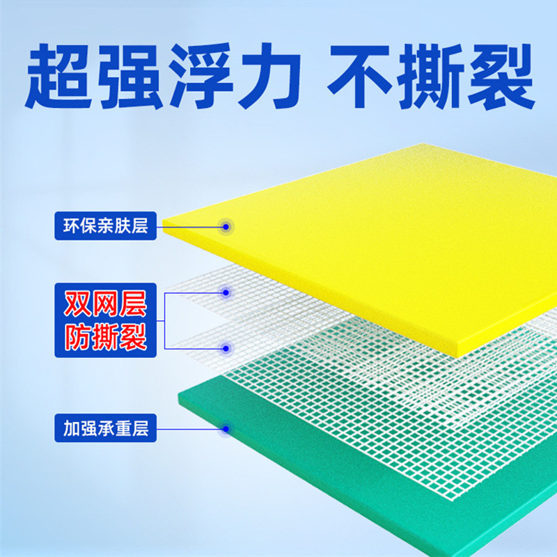 跨境热销xpe水上漂浮毯户外综艺同款xpe泡棉垫片片材海上漂浮垫|undefined