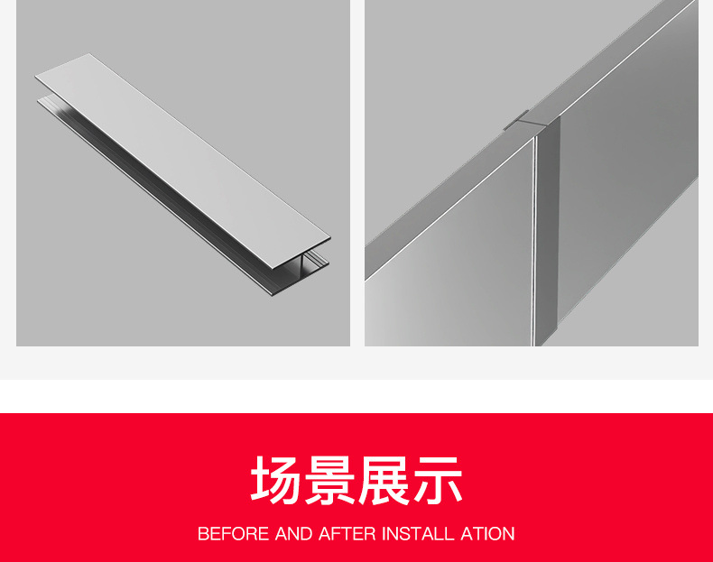 13e2b5fa-ba2c-43d4-9112-bdd654e0b264.jpe