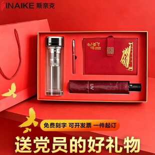 ��һ�h�T�o��Ʒ�������նY���λ��^�h֧�����h��Ӫ�Ʒ