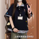 Factory Direct Supply Japanese Sweet Puppy Embroidery Short-Sleeve Polo Shirt for Men and Women Couple Plaid Turn-Down Collar Fake Two-Piece T-Shirt