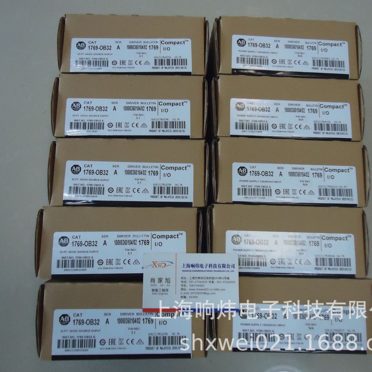 1769-PB4 1769-PB4 AB模块1769-PB41769-PB4 1769-PB4