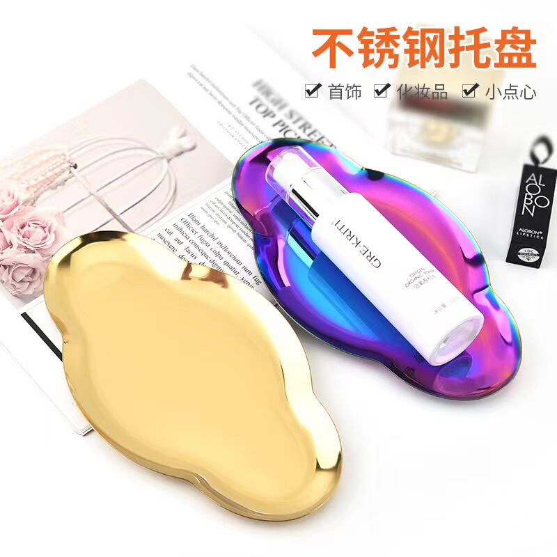 Ins Oval Tray Stainless Steel Gold Creative Cloud Jewelry Metal Home Storage Tray Dressing Table Light Luxury