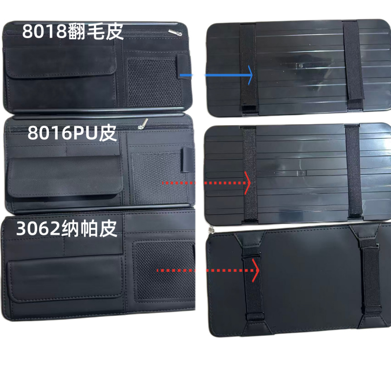 Car Sun Visor Storage Card Holder Multifunctional Car Glasses Case Card Storage Bag Card Holder Receipt Document Holder
