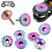 MUQZI⁺Ͻ�����wɽ�ع�·����܇28.6mmǰ����M�w��w�Ų��ݽz