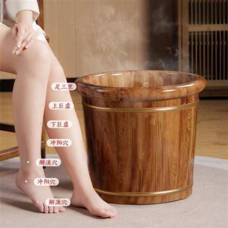 フットバスバケツ、ふくらはぎ以上の木製バケツ、加熱マッサージ無垢材フットバス、蓋付きフットバスバケツ、高深バケツのメーカー卸売|undefined