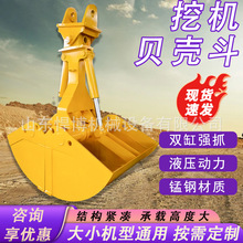 �ھ�C�p�_Һ��ץ���C�ۿ�ж�ϴa�^ץ�����භҺ��ʽ�ڙCؐ����