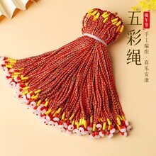 ���繝����K��机��s��ɫ���K�ؔ����^���С�YƷ����t�K���l