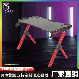 Computer desktop home bedroom simple desk game computer table and chair full set set set table e -sports table