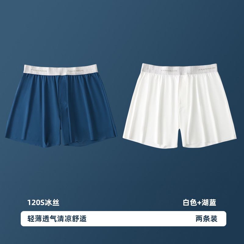 흰색+짙은 파란색