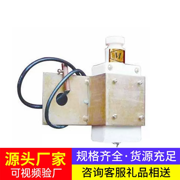 GWD50温度传感器现货供应源头厂家大量批发发货及时温度传感器