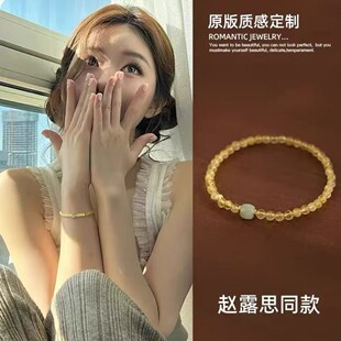 ��ؔ�Sˮ��������Ů�p��С�����¸߼����鴮�B���ִ��D���