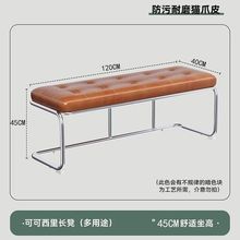 北欧不锈钢换鞋凳衣帽间矮凳卧室床尾复古条凳入户玄关凳简易餐凳