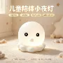 儿童外贸定制跨境拍拍灯