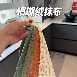 汽车清洁工具;车载电器;遮阳挡