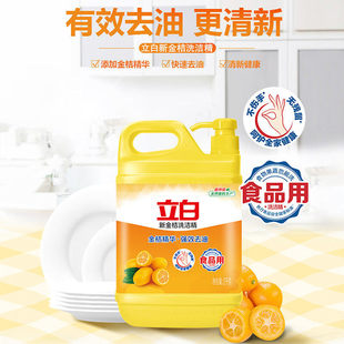 ����I��ُ�������½��ϴ����2kg�b