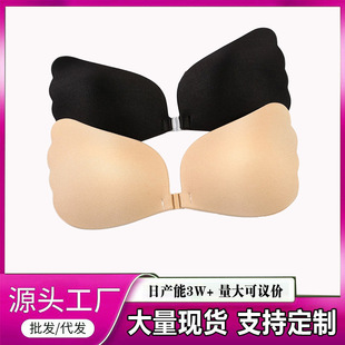 ��ʹ֮�����z�[��͸�������N �o�玧���� �۔n�������г��������N
