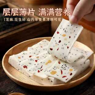 ǧ�����߰�����Ƭ����Ƭ�o���������ʳƷ�|�t�����ɽș25g/��