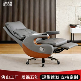 办公椅;大班椅;大班桌