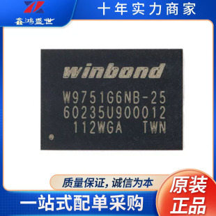 ԭ�b��Ʒ W9751G6NB-25 VFBGA-84 512M-bits DDR2 SDRAM �ȴ�оƬ
