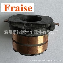 FRS-SL110��܇늙C��늭h ��늭h��늻� 늙C��� �Cе�O�䌧늭h