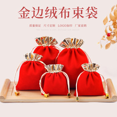 Factory-direct velvet bags wholesale—drawstring pouches, jewelry & accessory bags, headphone storage bags, red velvet drawstring pockets