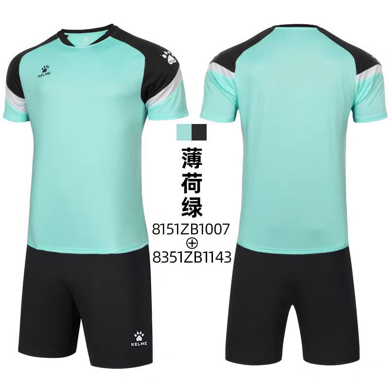 KElME KALM nueva camiseta de fútbol para niños y niñas camiseta personalizada camiseta de entrenamiento para adultos juego de camiseta