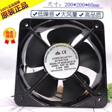 ���fɢ���L�� FP-20060EX-S1-B �S���L�C110V 220V 380Vɢ���L��