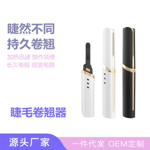 �羳����C��ë�����ʽ늟����y���߶����۽�ë�A