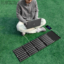 ̫����Ƅ��Դ���⑪����늌��o����yʽ����֓u��Ʒ�l늳�늰�