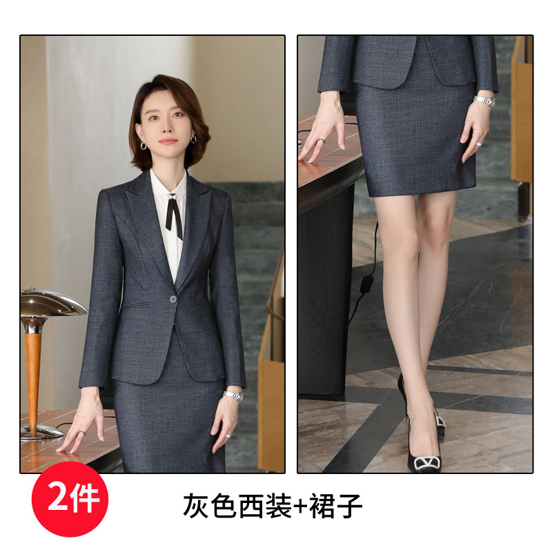 6081 gray suit +801 skirt