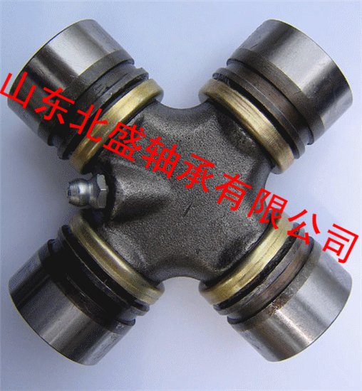 北盛公司库存进口SWP180特大万向节十字轴承SWP200高端P4