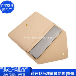 Cross-Border Rpet Leather Liner Bag Japanese Style Pu Computer Bag Fashionable Rpet Leather Cosmetics Bag Customization Factory