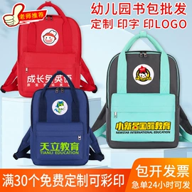 笔袋;收纳袋收纳包;休闲背包