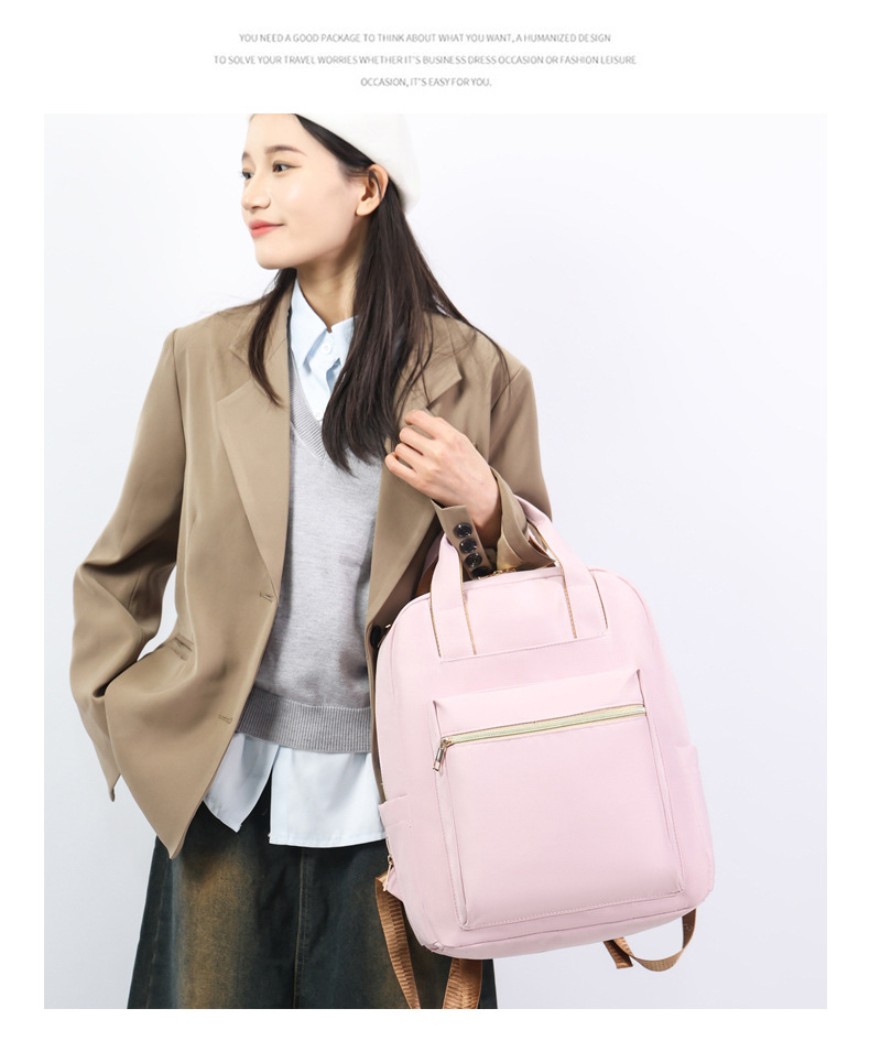 Schoolbag for girls, middle school students, college students, simple and large-capacity forest-themed backpack, Instagram, niche primary school students' hand-held backpack undefined